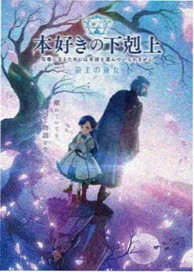 甜蜜恶作剧1080P超清版